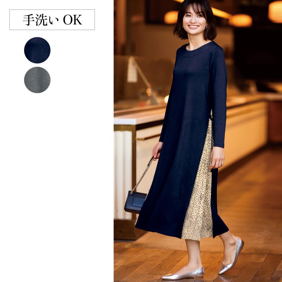 ワンピース ワンピ ワンピースドレス つなぎ 上下 レディース 女性  