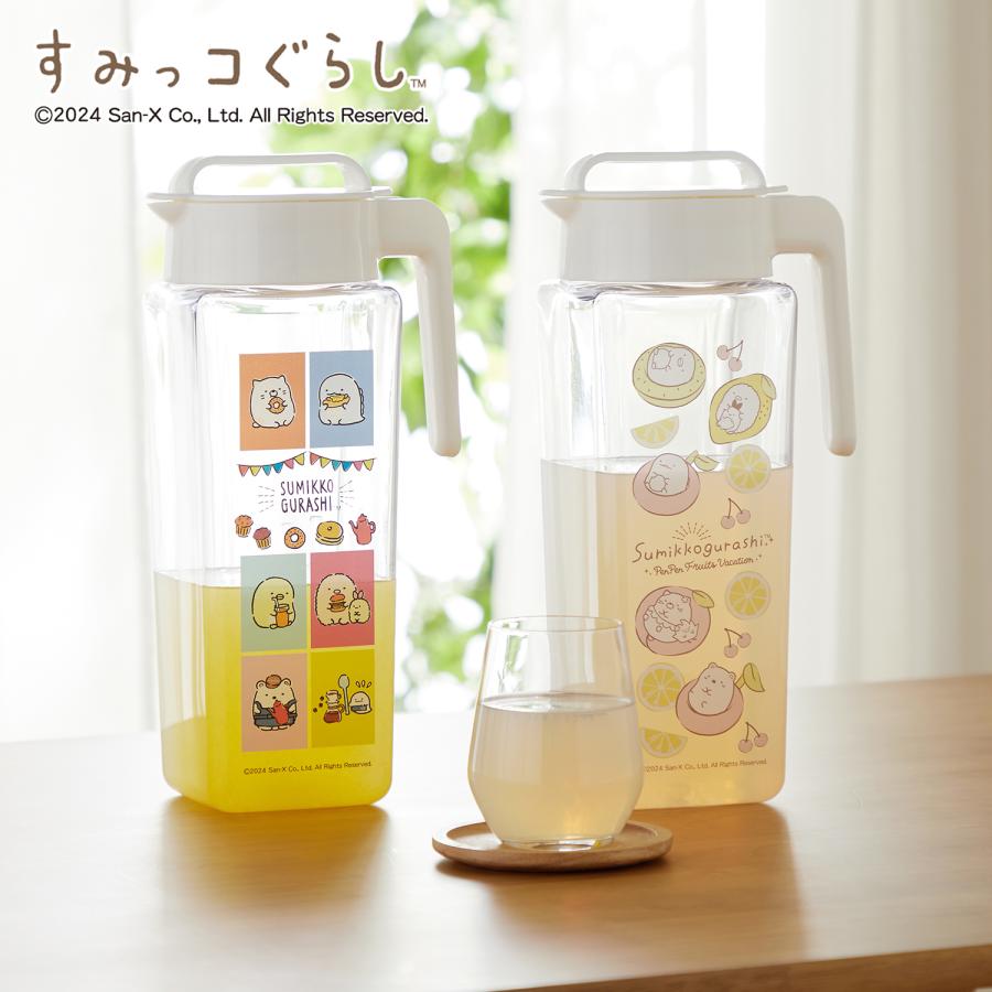 すみっコぐらし 洗いやすい縦横兼用冷水筒「すみっコぐらし