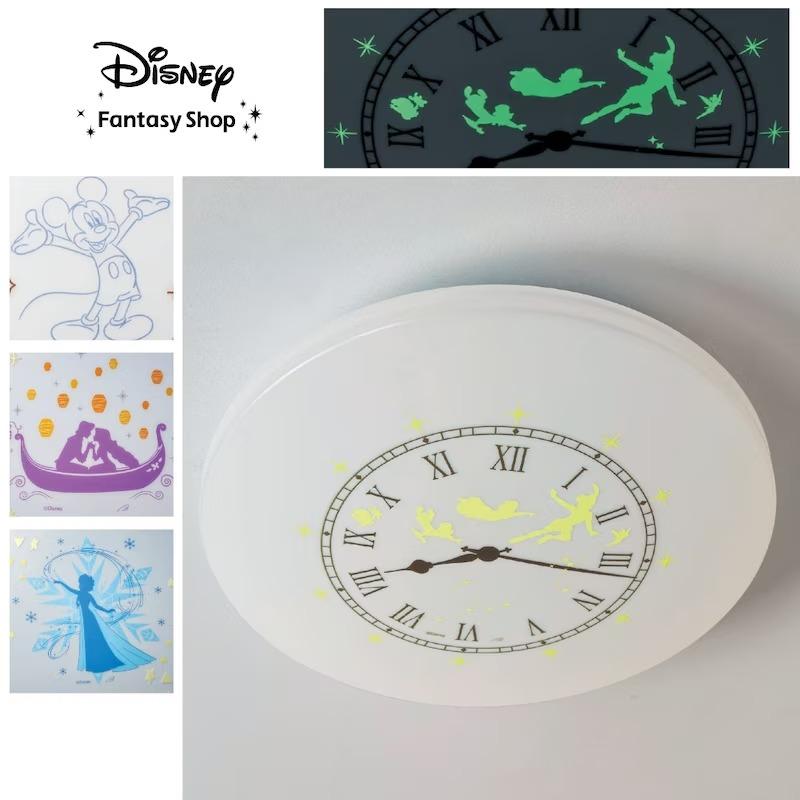 Disney（ディズニー） シーリングライト ライト 照明器具 照明機器