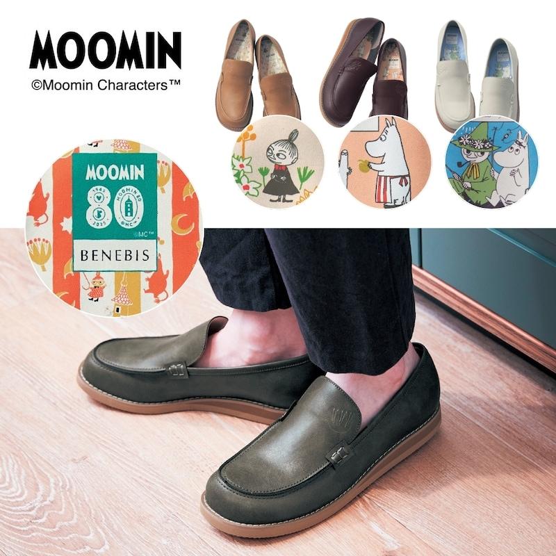 羊革のエナメル型押しスリッポン　size38 グリーン系 羊革のエナメル型押しスリッポン size38 グリーン系