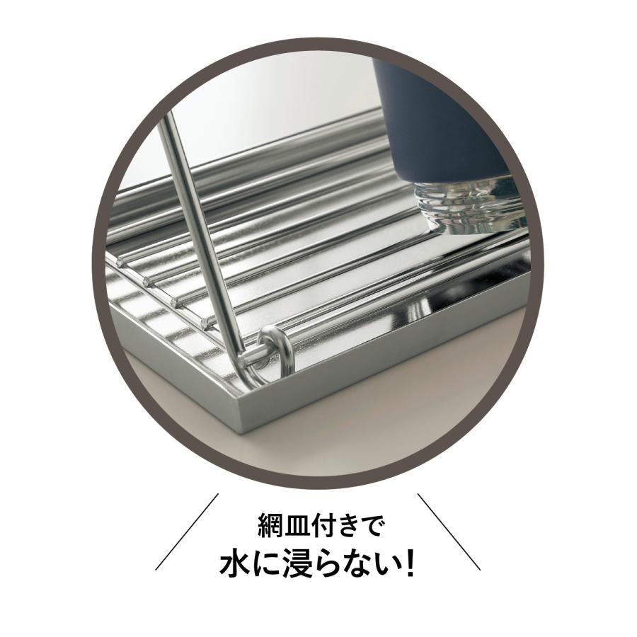 ベルメゾン（BELLE MAISON） ボトルスタンド スタンド シンク用品