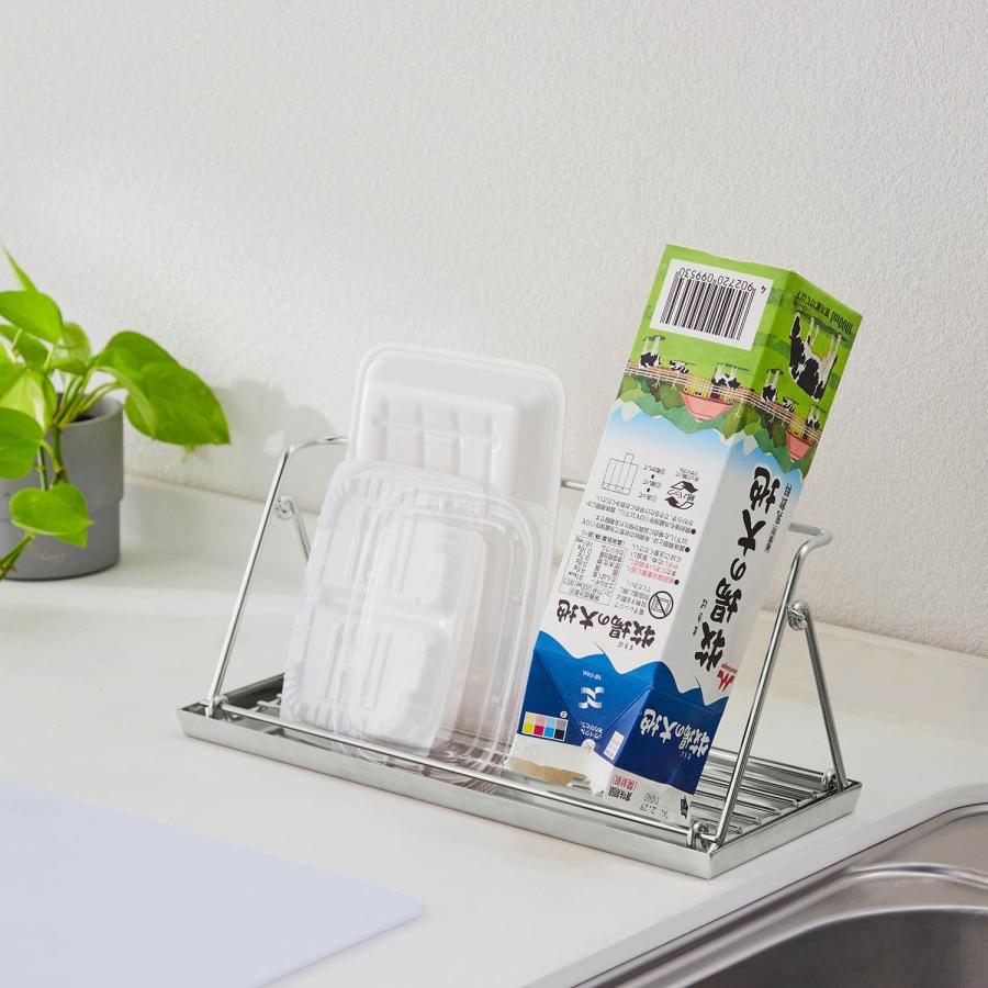 ベルメゾン（BELLE MAISON） ボトルスタンド スタンド シンク用品