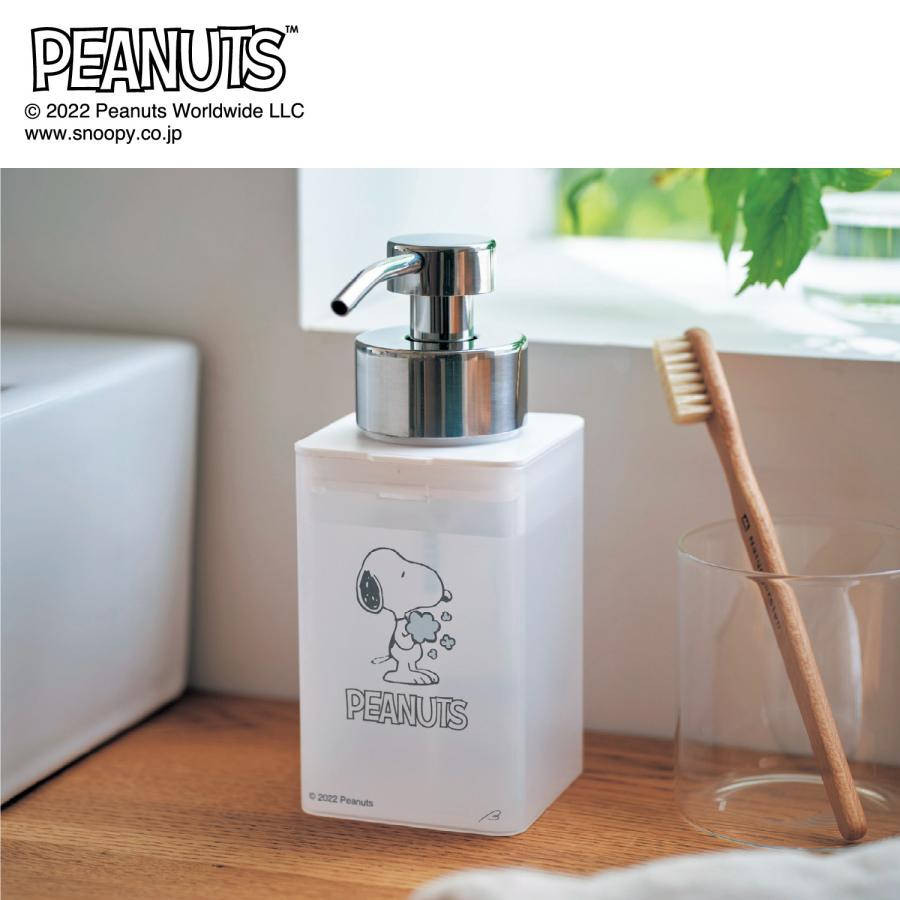 PEANUTS ディスペンサー ソープディスペンサー 洗剤入れ 洗剤ボトル