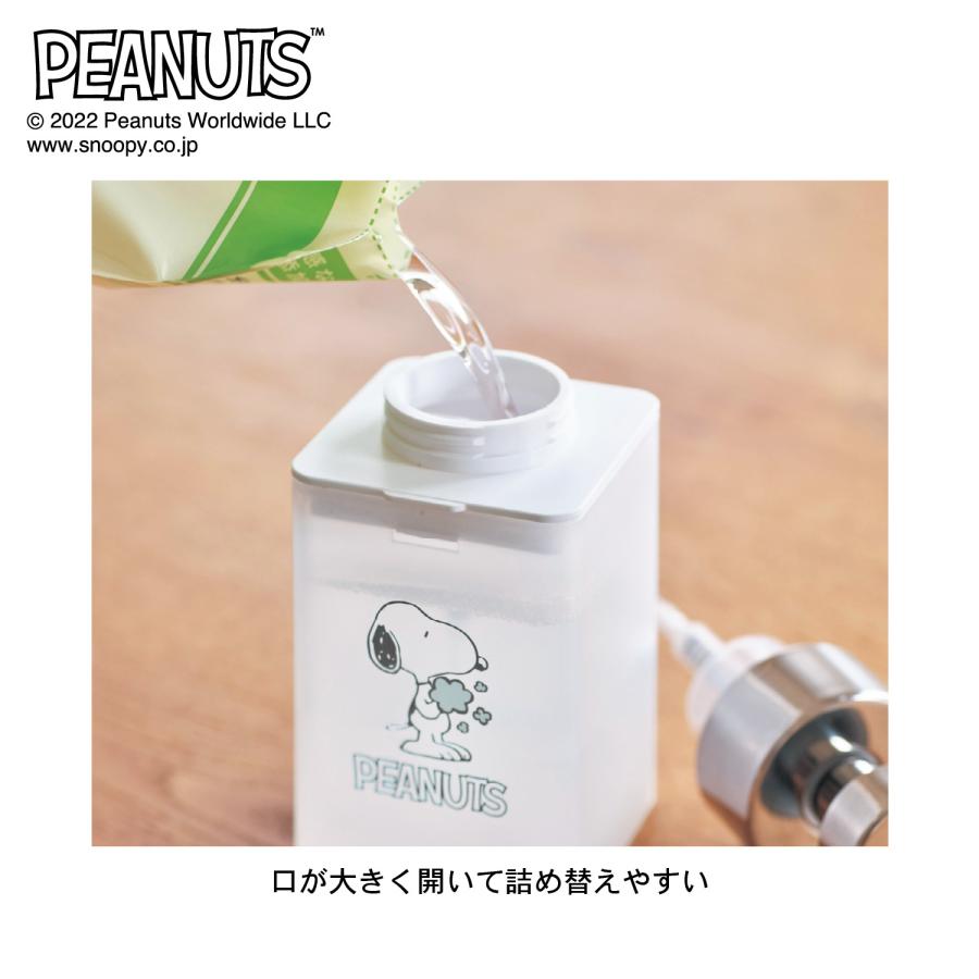 PEANUTS ディスペンサー ソープディスペンサー 洗剤入れ 洗剤ボトル