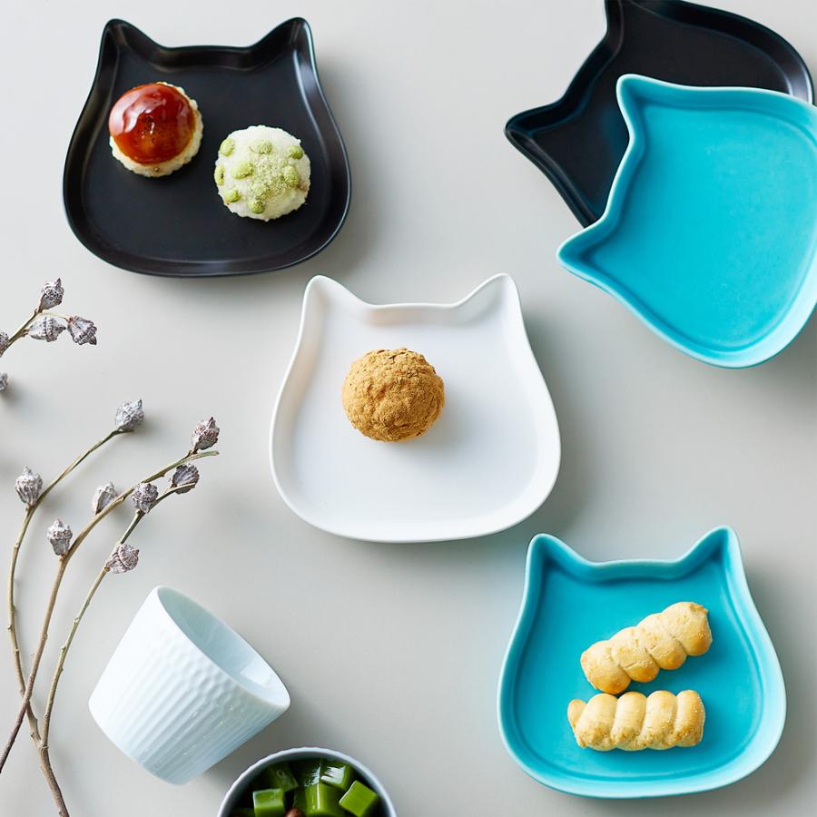 ベルメゾン（BELLE MAISON） 食器 プレート お皿 皿 セット テーブル