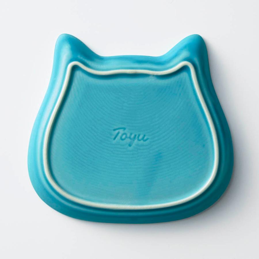 ベルメゾン（BELLE MAISON） 食器 プレート お皿 皿 セット テーブル