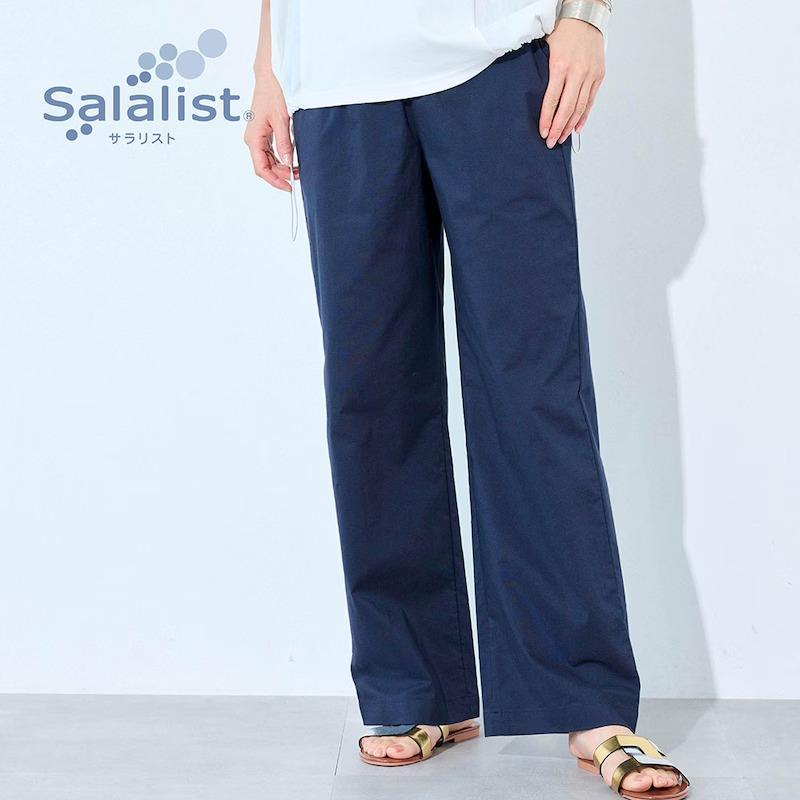 ベルメゾン（BELLE MAISON） パンツ ズボン ボトムス ロングパンツ