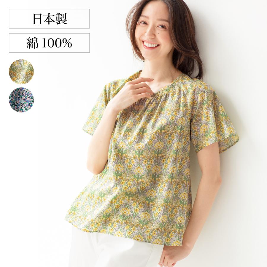 ブラウス シャツ プルオーバー トップス 半袖 レディース 女性 