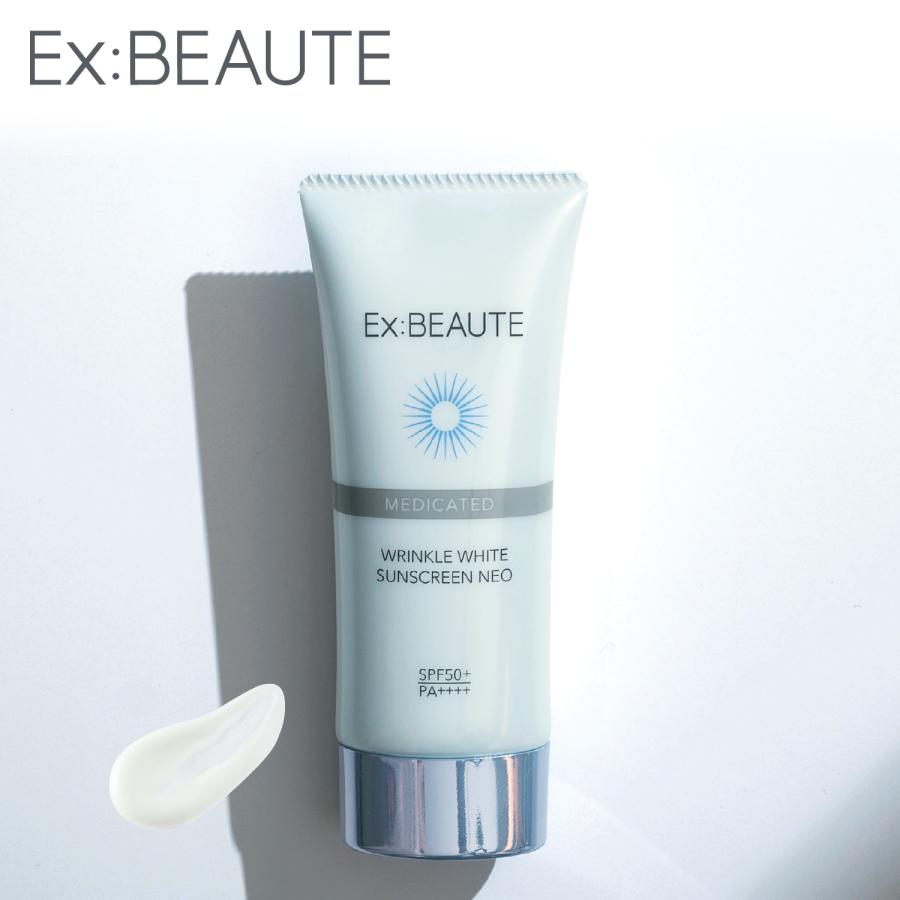 Ex：BEAUTE（エクスボーテ） UVクリーム 薬用リンクルホワイト サン