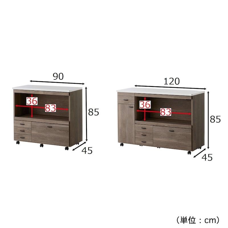 キッチンラック キッチンカウンター カウンター キッチン 台所 キッチンラック ラック 収納棚 キッチン収納 台所収納 引き出し ステンレス天板 幅90cm_2