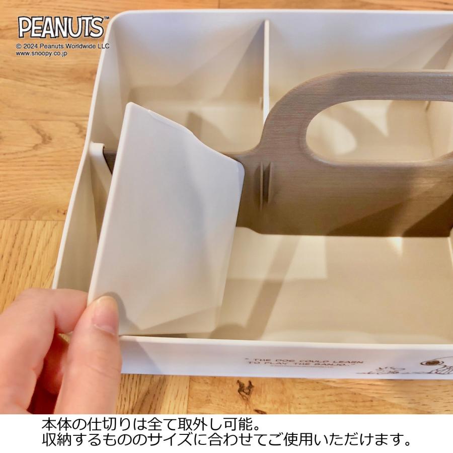 PEANUTS ティッシュケース ケース ティッシュbox ティッシュボックス