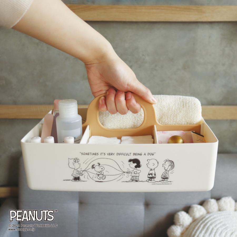 Peanuts カップ型 ペンケース 小物収納 PEANUTS 持ち運べる収納ケース''モッテケース''「スヌーピー