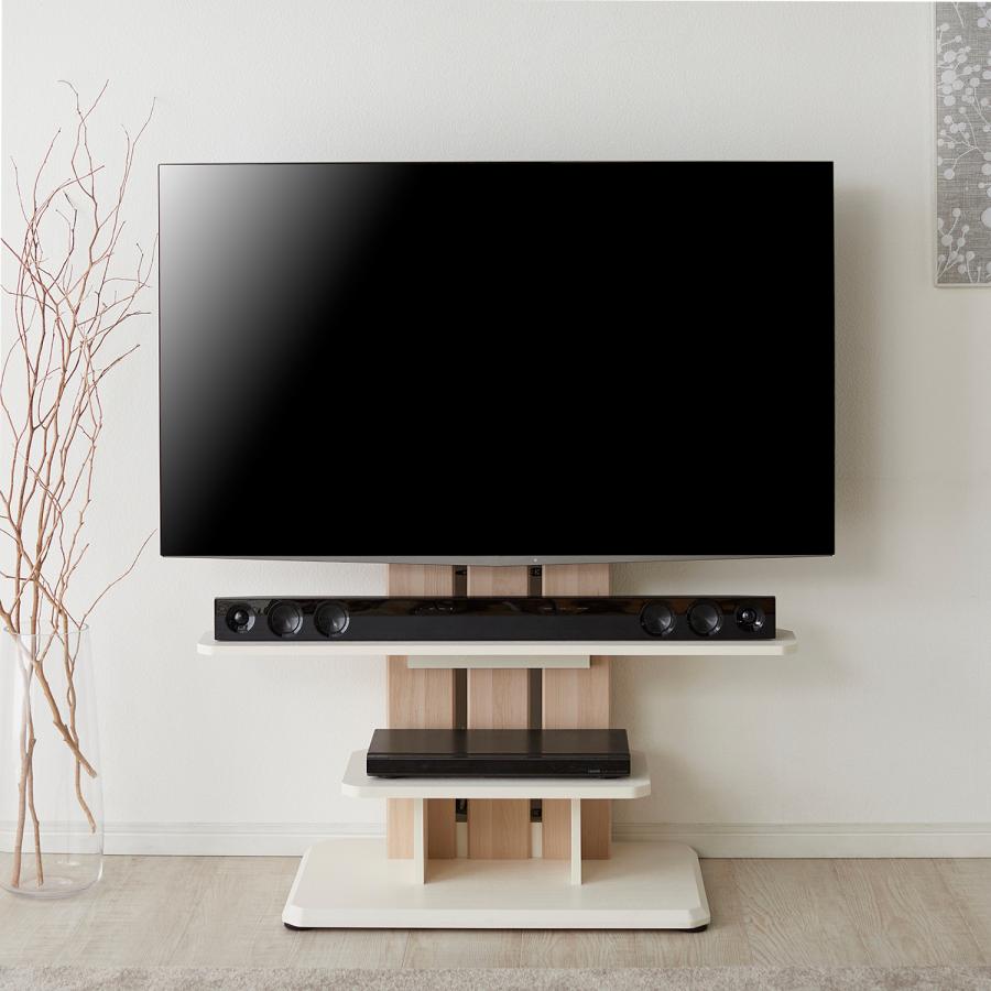 連休限定価格　テレビ台 ローボード キャスター付き ベルメゾン テレビスタンド tvスタンド tv台 テレビボード キャスター付き 壁寄せ