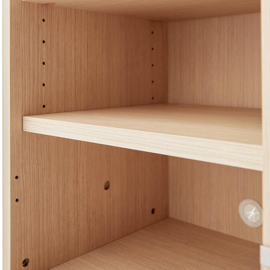 ベルメゾン キャビネット ユニットキャビネット 収納ラック 収納