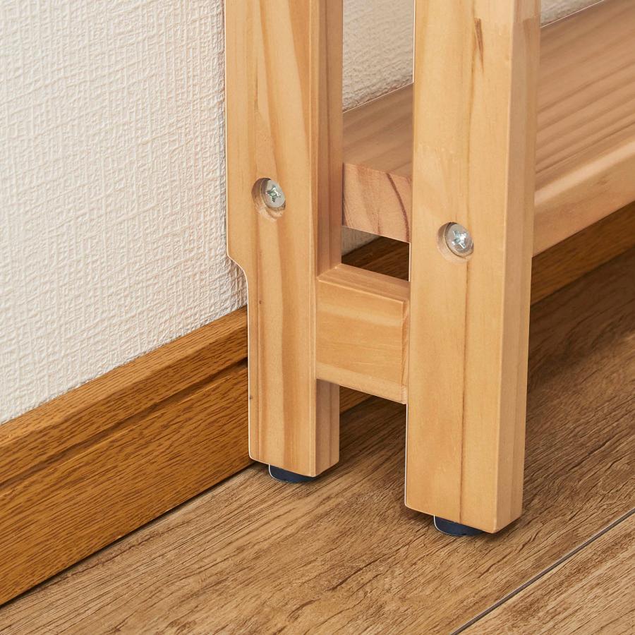 ベルメゾン（BELLE MAISON） 本棚 棚 ラック ブックシェルフ 薄型 収納