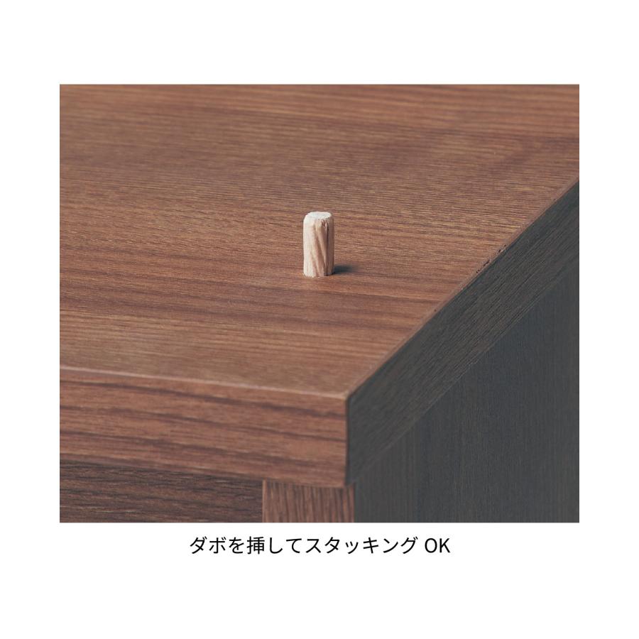 ベルメゾン（BELLE MAISON） 収納ラック 収納ボックス オープンラック