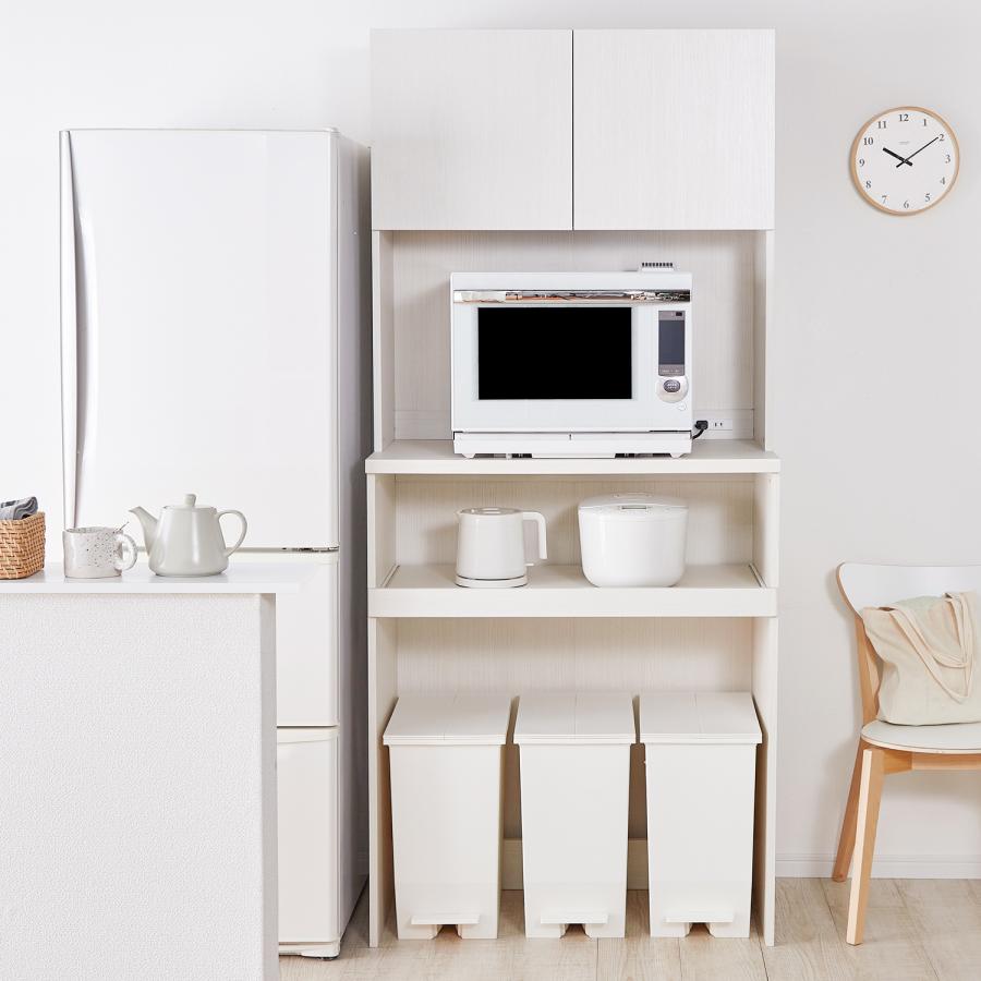 キッチンラック ラック 収納ラック 家電ラック ダストボックス上 台所