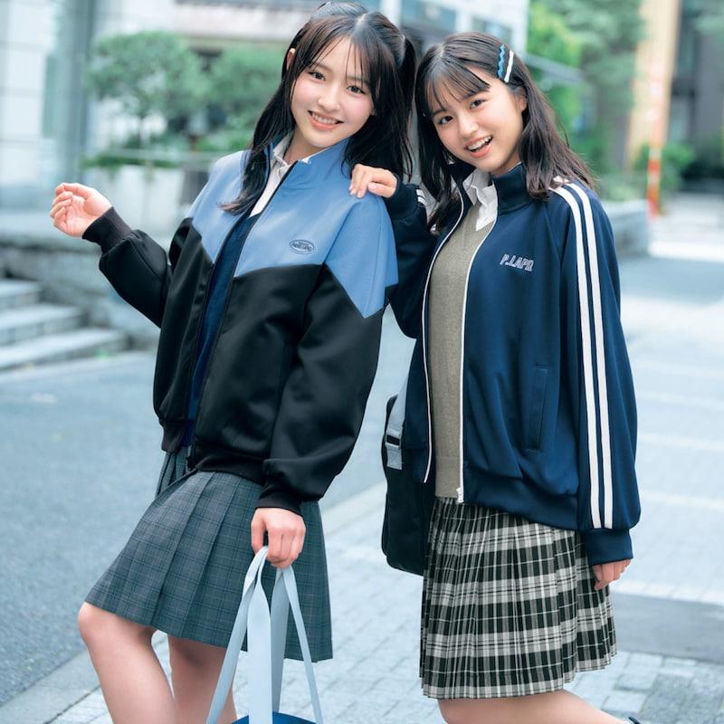 ベルメゾン（BELLE MAISON） ジャージ 女の子 キッズ 子供 上下セット