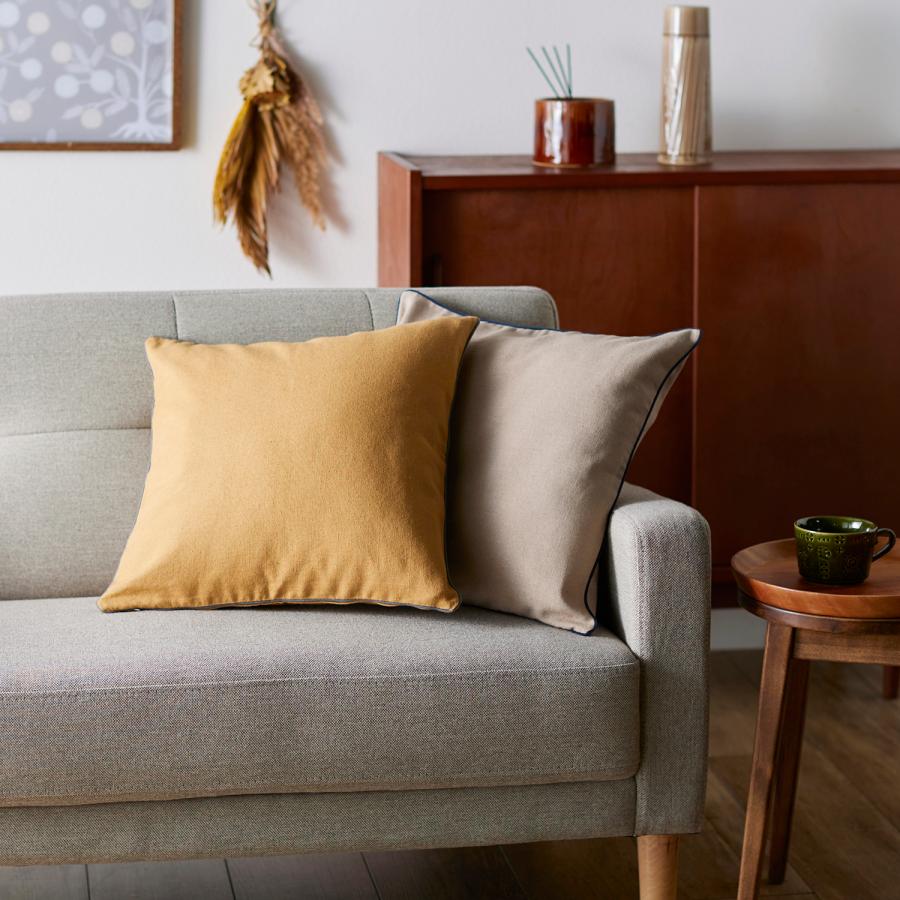 ベルメゾン（BELLE MAISON） クッションカバー 45×45 洗える カバー