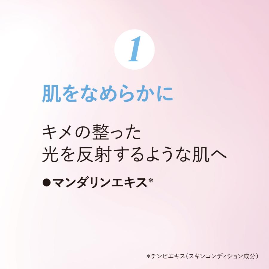 L'OCCITANE レーヌデプレ ブライトモイスチャージェルクリーム （医薬部外品）_2
