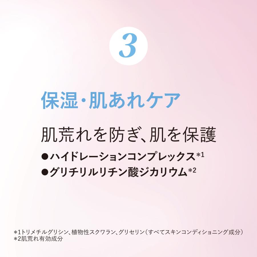 L'OCCITANE レーヌデプレ ブライトモイスチャージェルクリーム （医薬部外品）_4