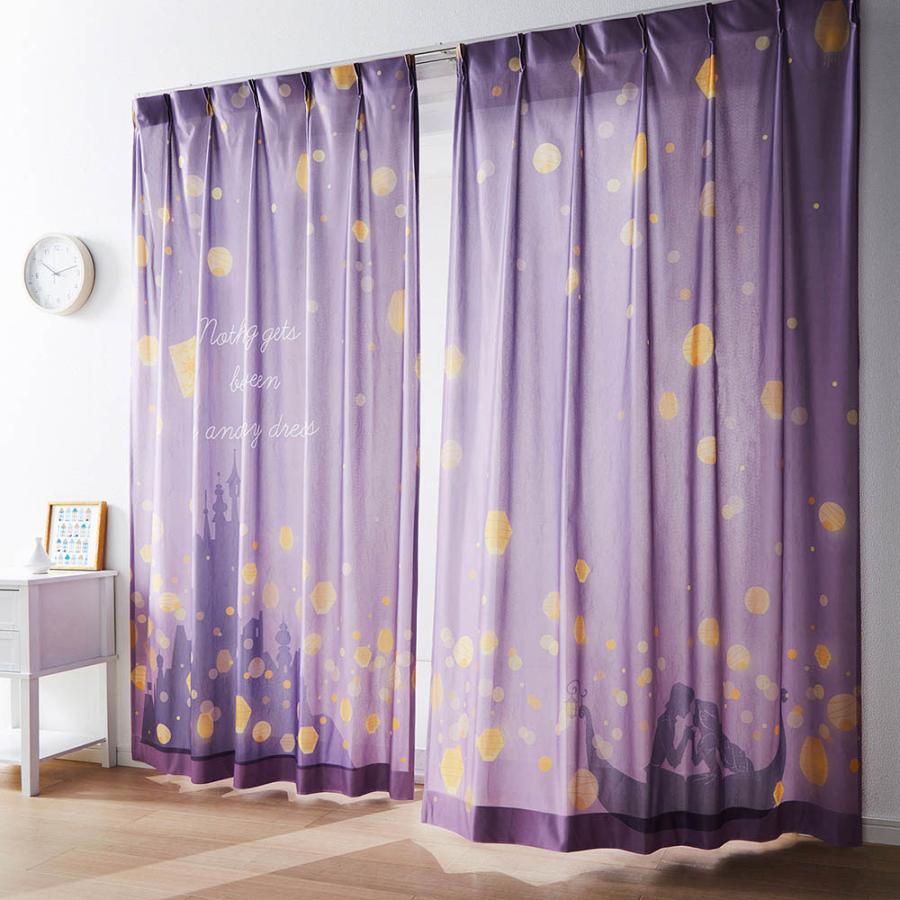 Disney（ディズニー） カーテン ミラーレースカーテン UVカット 遮熱