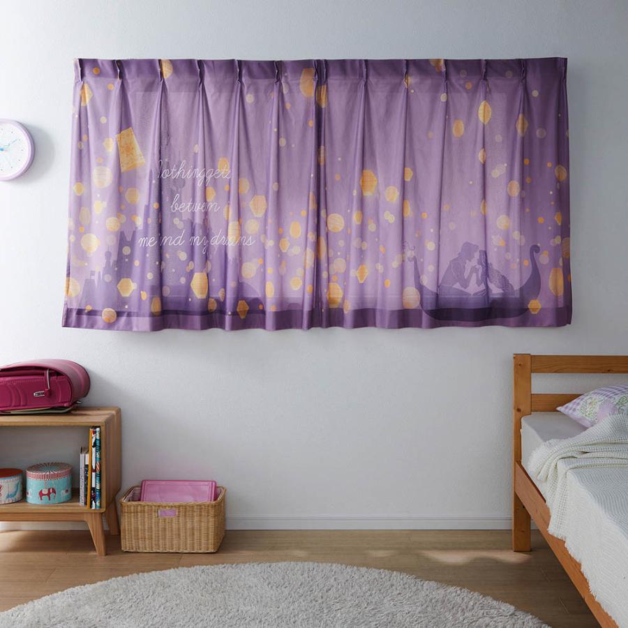 Disney（ディズニー） カーテン ミラーレースカーテン UVカット 遮熱