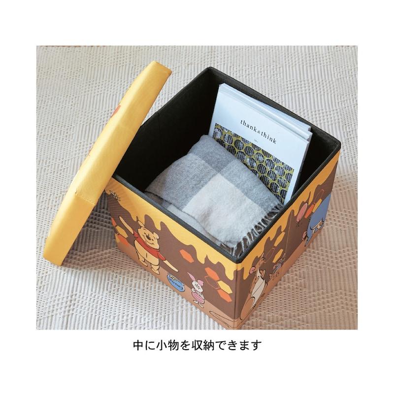 Disney（ディズニー） 収納ボックス 収納スツール スツール ボックス