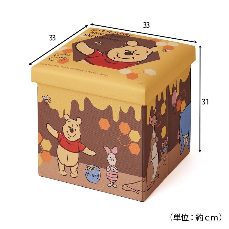 Disney（ディズニー） 収納ボックス 収納スツール スツール ボックス
