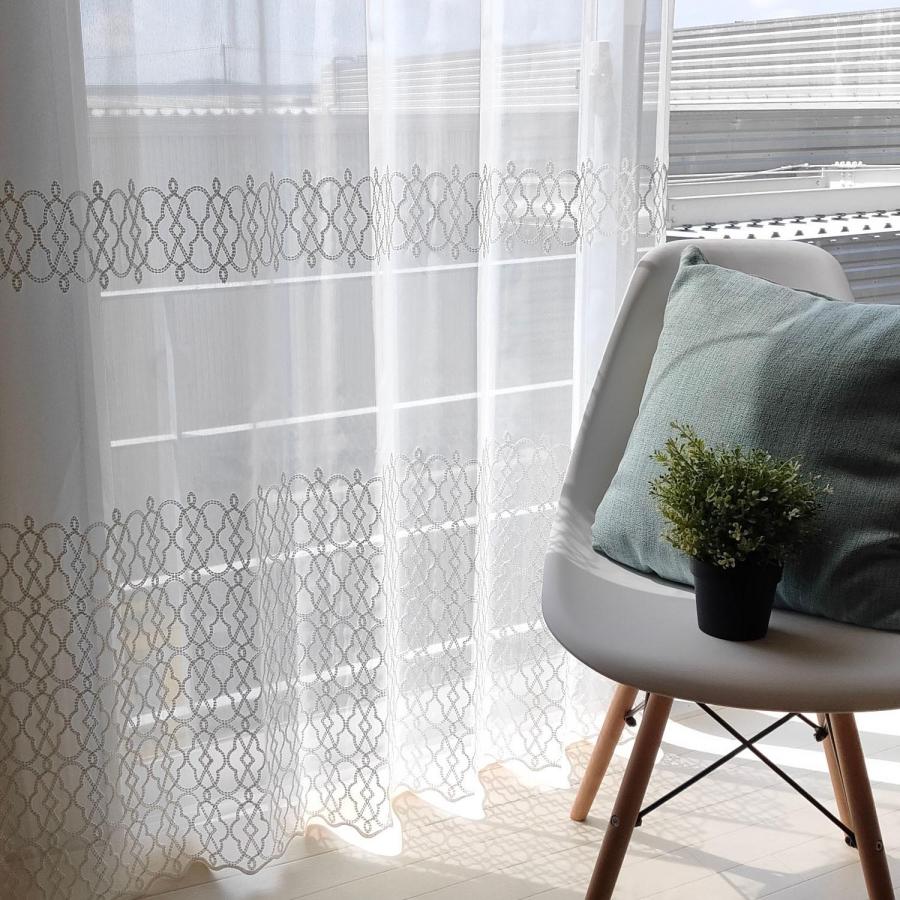 モロッカン調のトルコ刺繍スカラップレースカーテン＜2枚組／1枚＞ 約