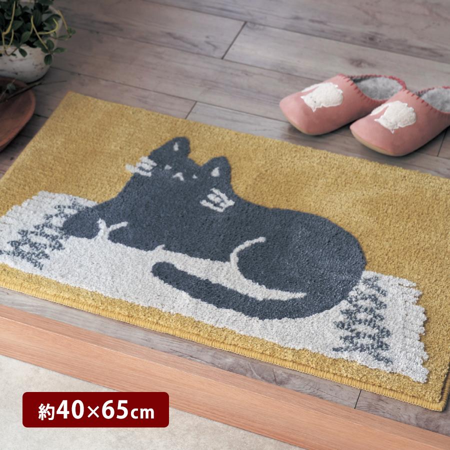 ベルメゾン（BELLE MAISON） 玄関マット マット ラグ ラグマット