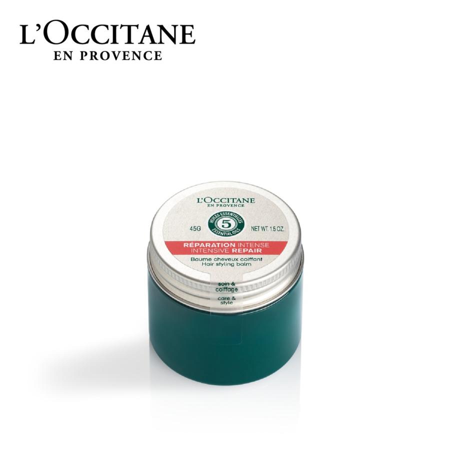 L'OCCITANE（ロクシタン） インテンシヴリペア ヘアバーム リペア