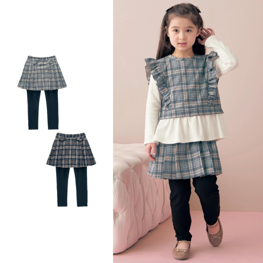 スカッツ パンツ スカート キッズ 子供 子供服 パンツスカート  