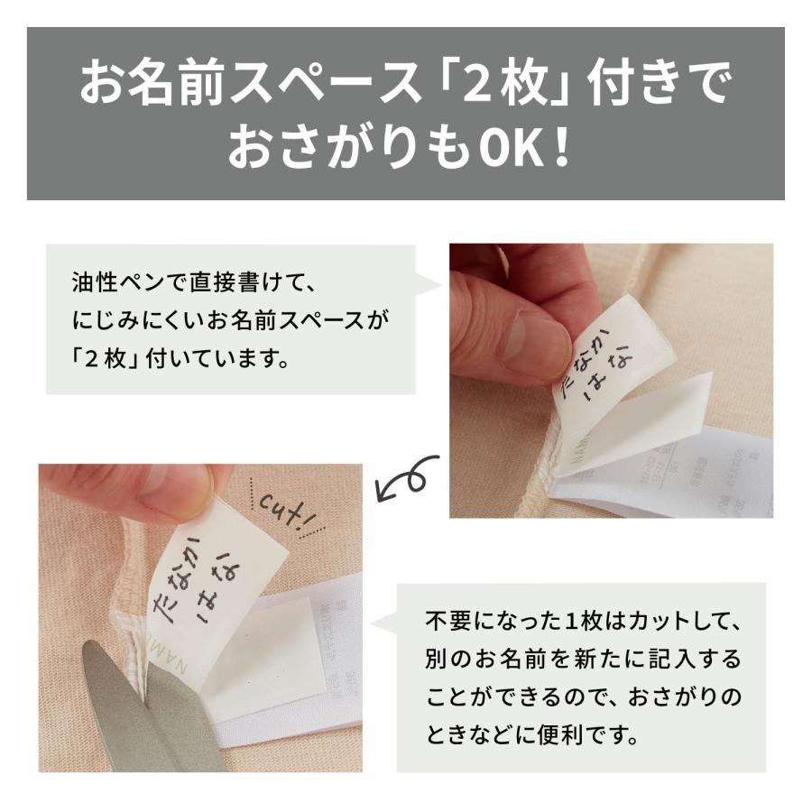 パンツ ロングパンツ 子供 キッズ 子供服 女の子 ガールズ 裏シャギー あたたか あったか 秋 冬 裾リボン デザイン ズボン 通学 おしゃれ ジータ GITA | ベルメゾン | 15