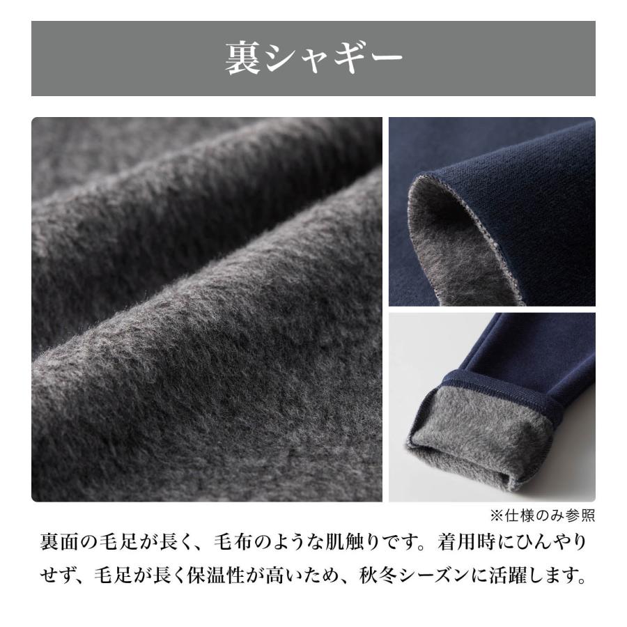 パンツ ロングパンツ 子供 キッズ 子供服 女の子 ガールズ 裏シャギー あたたか あったか 秋 冬 裾リボン デザイン ズボン 通学 おしゃれ ジータ GITA | ベルメゾン | 12