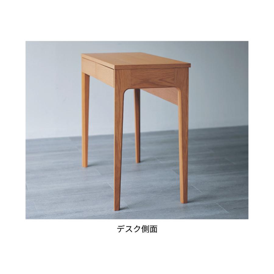 ベルメゾン（BELLE MAISON） パソコンデスク pcデスク デスク 机 つく