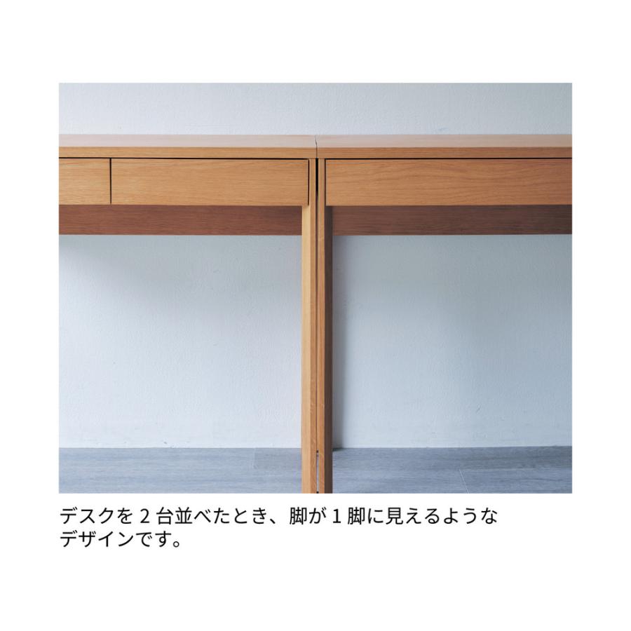ベルメゾン（BELLE MAISON） パソコンデスク pcデスク デスク 机 つく