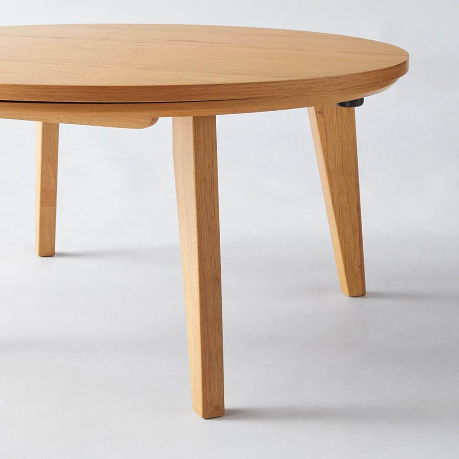 ベルメゾン（BELLE MAISON） こたつ こたつテーブル 円形 コタツ