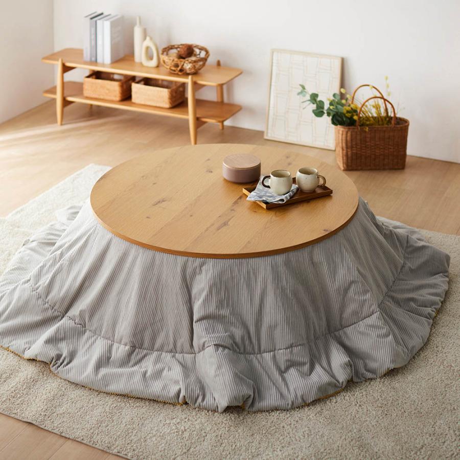 ベルメゾン（BELLE MAISON） こたつ こたつテーブル 円形 コタツ