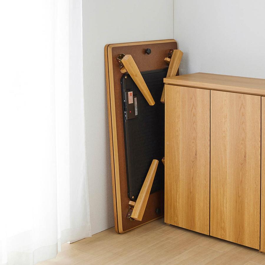 折りたたみ式　リビングコタツ　センターテーブル 105cm 折りたたみ式 リビングコタツ センターテーブル 105cm 幅75cm こたつ