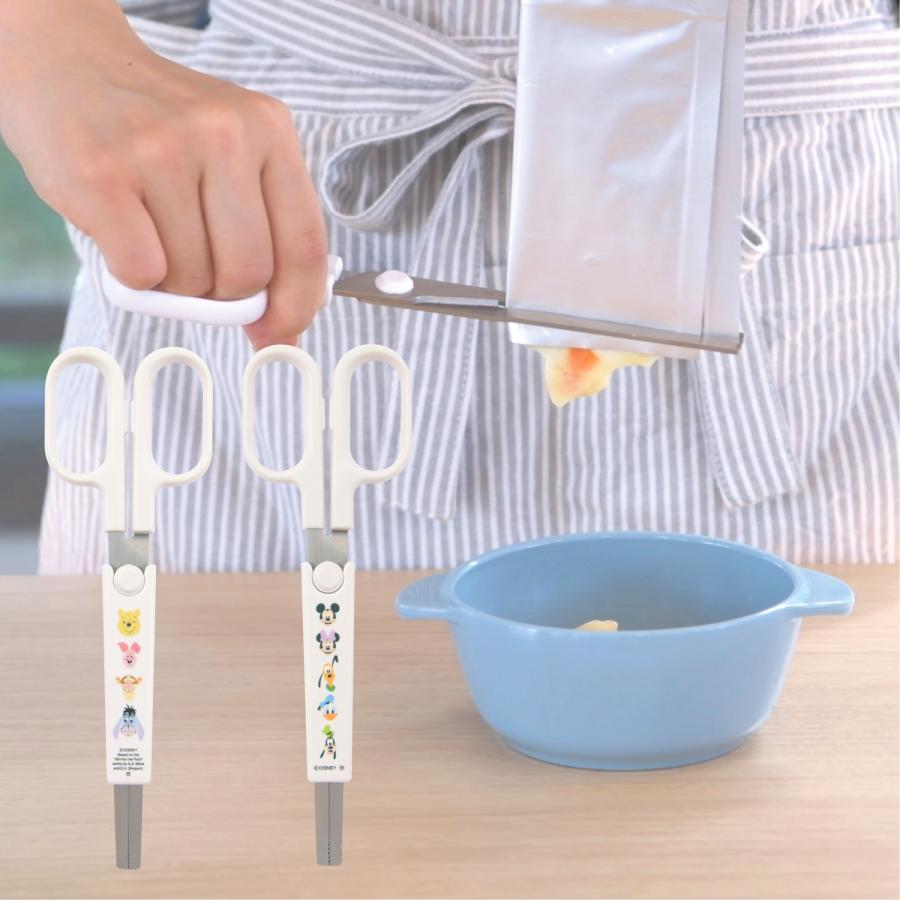 Disney（ディズニー） キッチンばさみ はさみ ハサミ キッチンツール