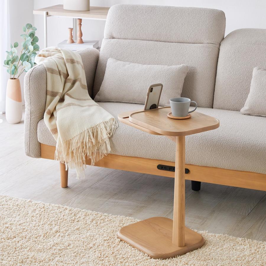 ベルメゾン（BELLE MAISON） 天板スライド式サイドテーブル