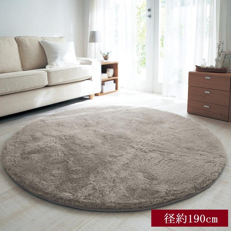 ラグ マット ラグマット ウレタンラグ エリアラグ エリアマット