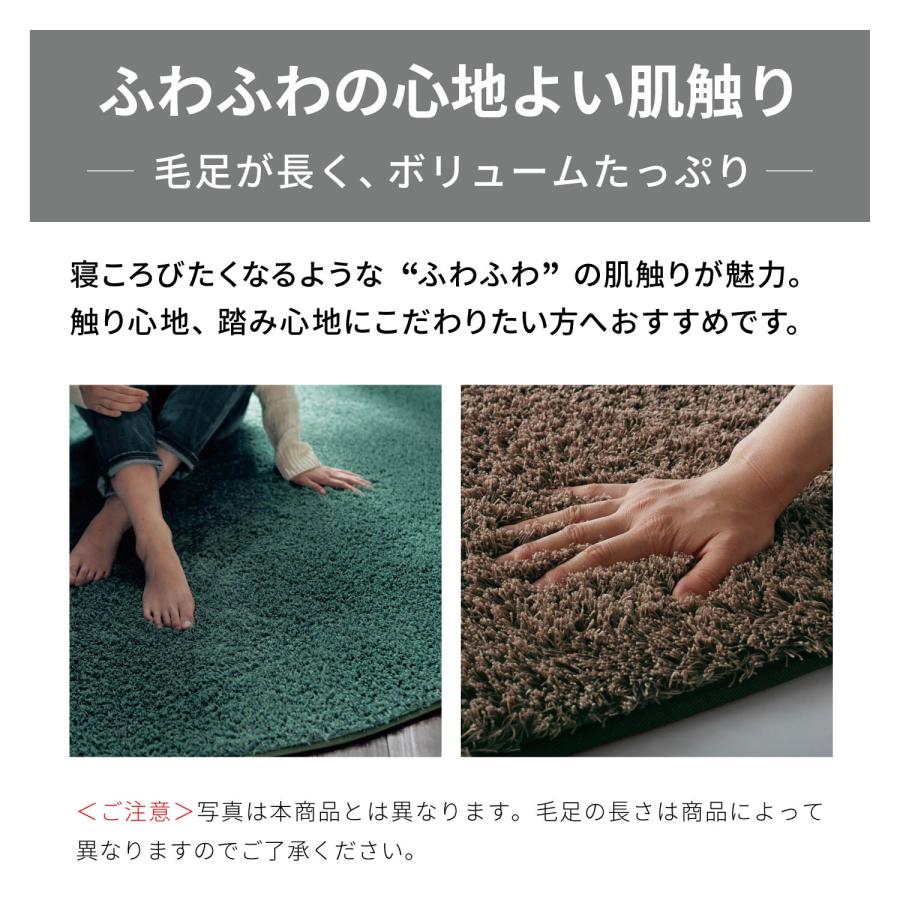 ラグ マット ラグマット ウレタンラグ エリアラグ エリアマット