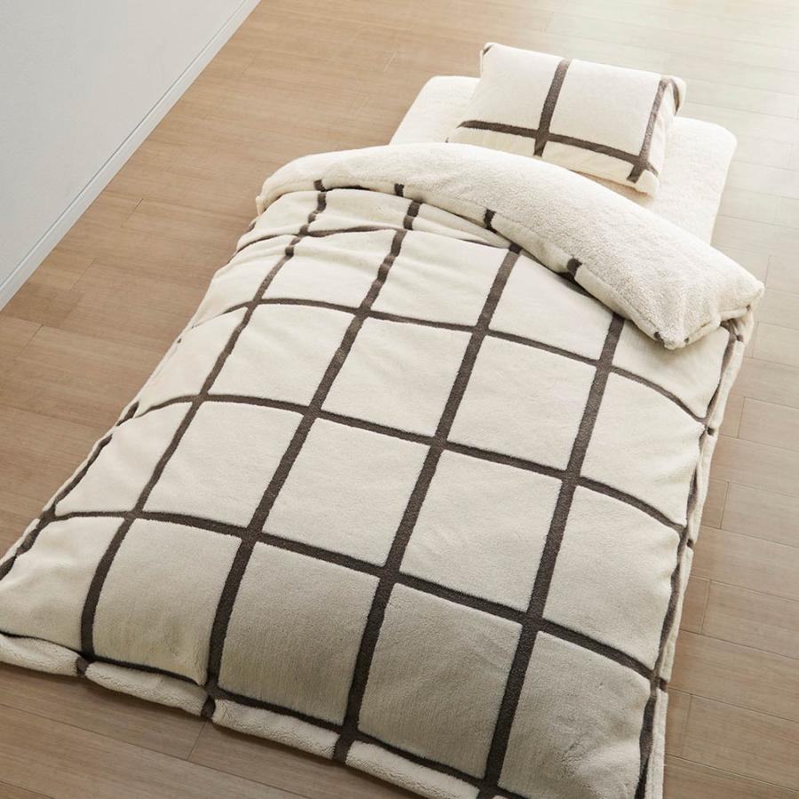 布団カバー 3点セット シングル 布団カバーセット 掛け布団カバー 寝具