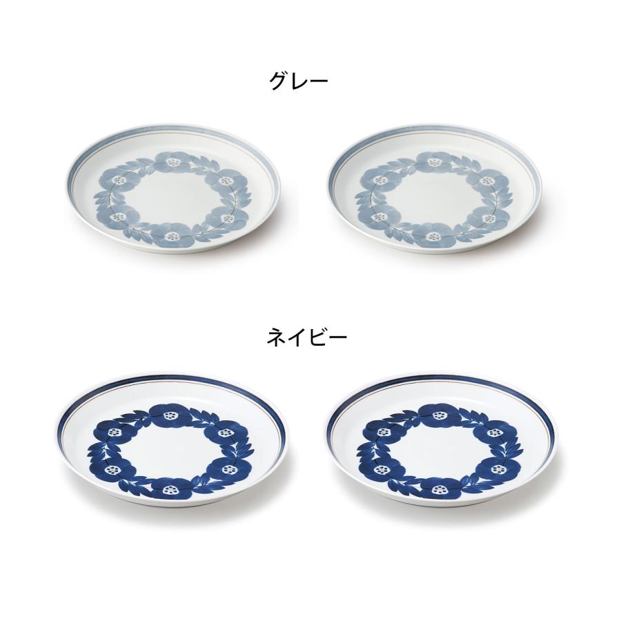手書き風の青い花の食器シリーズ「ブロッサム」 プレートM2枚組