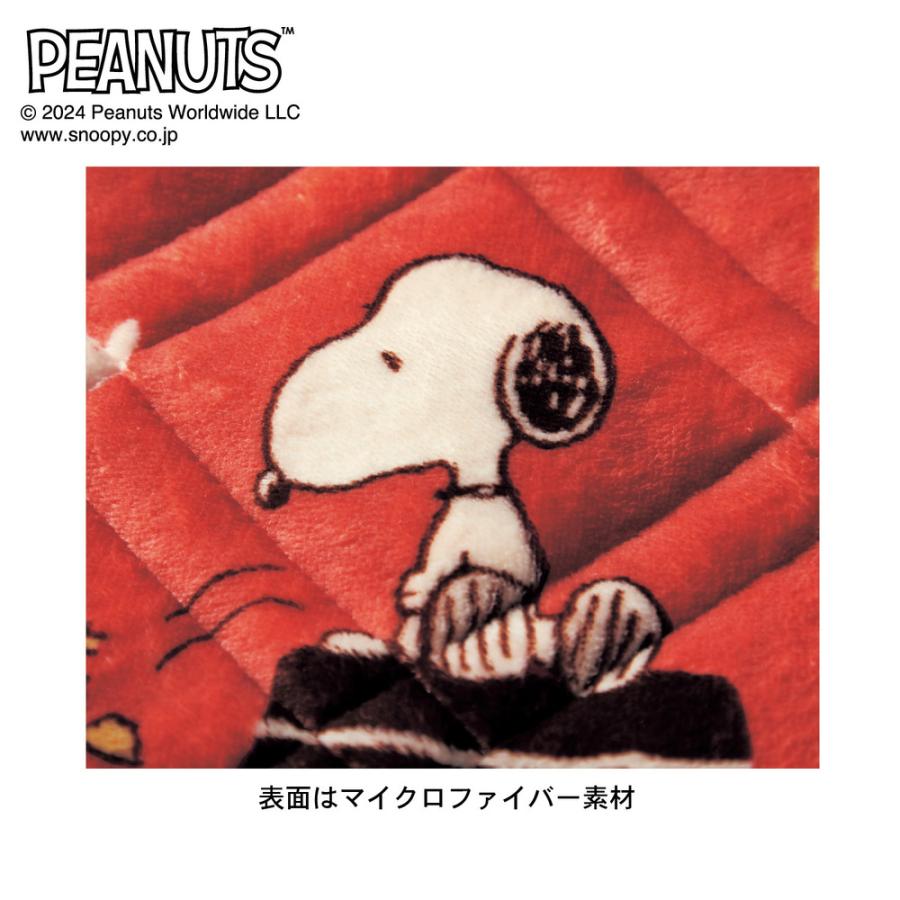 PEANUTS ソファーカバー マルチカバー ソファカバー カバー 洗える