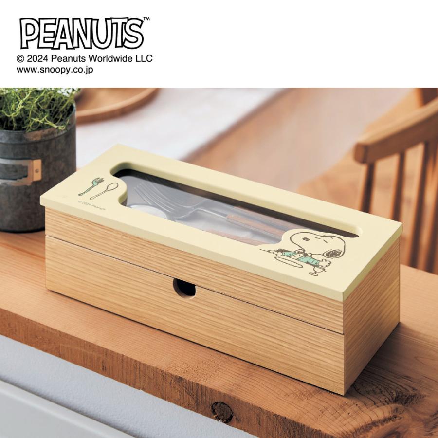 PEANUTS 卓上収納ボックス 収納ボックス 小物収納 収納BOX 卓上