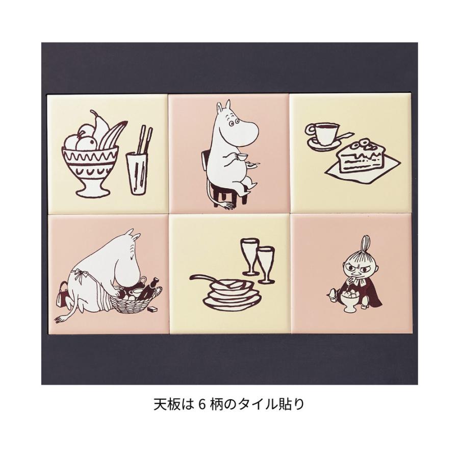 MOOMIN（ムーミン） キッチンワゴン ワゴン キッチン収納 収納ワゴン
