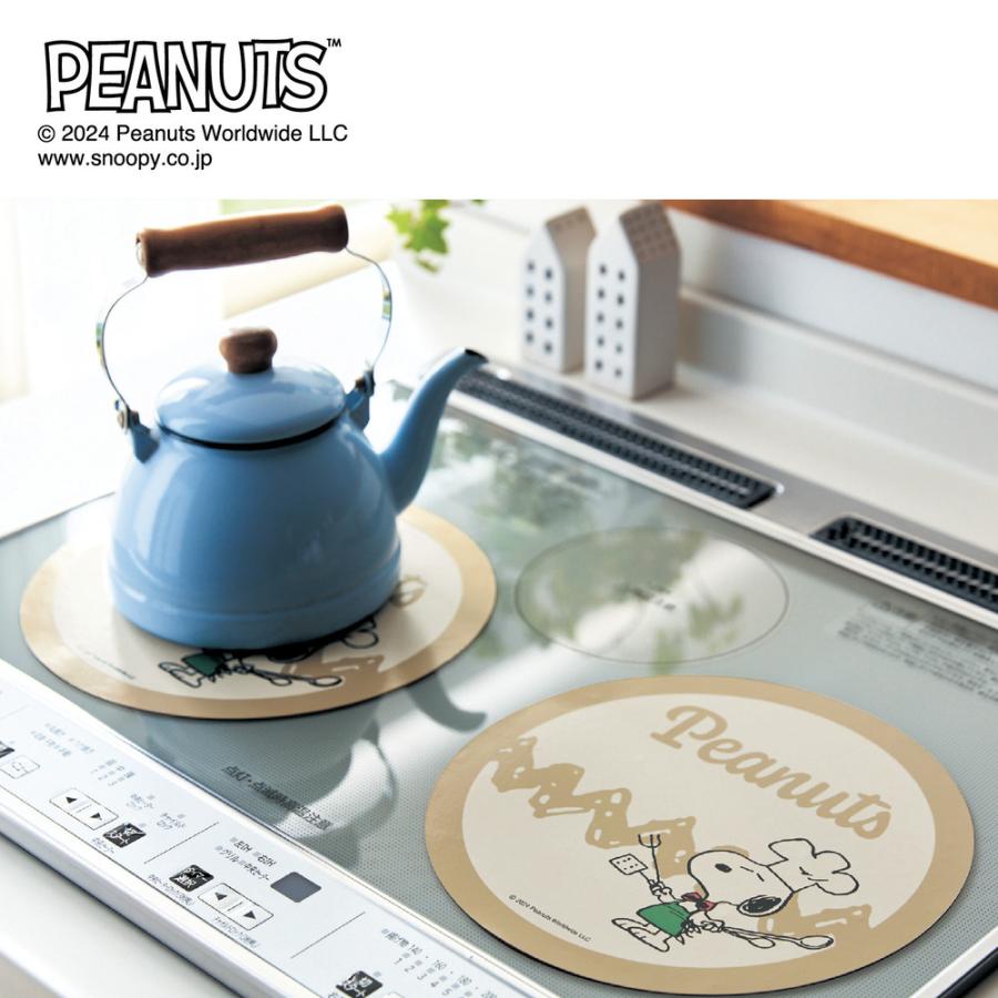 PEANUTS 焼け焦げ防止マットセット IH用焼け焦げ防止マット IH用 IH